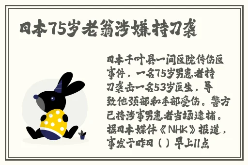 星空无限MV国产剧
