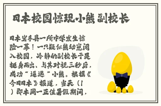 少妇**无码专区网站免费