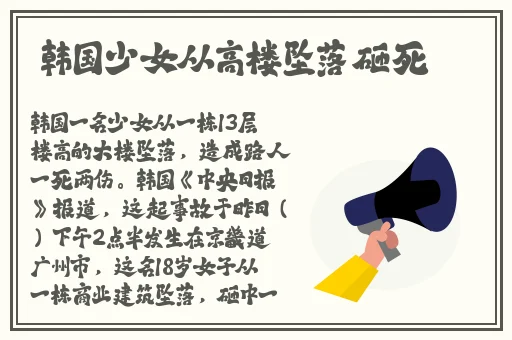 大香煮伊区一二三四区2021